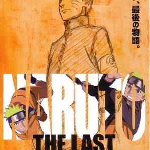 「NARUTO -ナルト- THE LAST」の映画チラシですの画像1