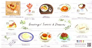 「Greetings:Sweets & Desserts」の記念切手です