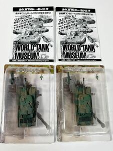 1/144 TAKARA タカラ 海洋堂 WTM ワールドタンクミュージアム 大戦略エディション 90式戦車 陸上自衛隊 2色迷彩 ×2