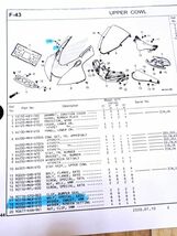 10-H◆[2]M4x14 ホンダ CBR1000RR-R SC82 チタン合金 スクリーン ボルト NSR250,ホンダ,ヤマハ,スズキ,カワサキ,ドゥカティ,BMW 多数互換_画像10