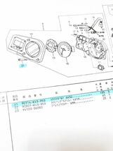 33-A-2◆ホンダ NSR250 MC28 チタン合金 メーター マウント ボルトセット(ノーマル仕様) チタンボルト_画像5