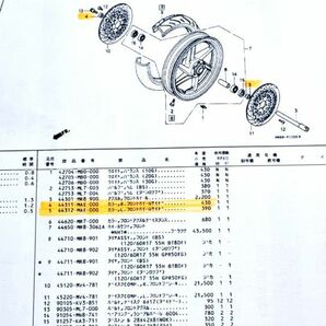 119-J-2◆ホンダ RVF400R NC35 チタン合金 強化フロント アクスルカラーセット CBR900RR,CBR1100XX,CB600F 互換 チタンボルトの画像10