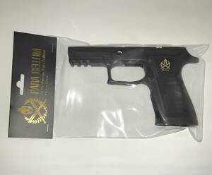 新品　PARA BELLUM　X-Series Carry フレーム　P320 M17 M18 XCARRY グリップ Grip ロアー　グリップモジュール　SIG AIR (VFC)　