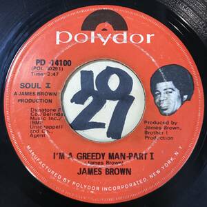 試聴 JAMES BROWN I’M A GREEDY MAN PT1 PT2 両面VG++ 