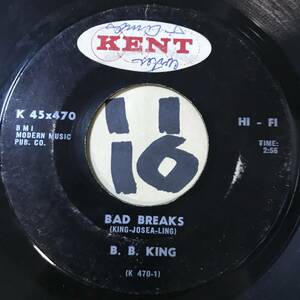 試聴 シャッフル・ブルース45 B. B. KING BAD BREAKS 両面EX 