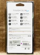 エレコム Galaxy A32 5G ケース タフスリムライト グレー_画像4
