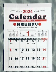 日本製 大きな 月曜始まり シンプル書込み式 2024年 壁掛けカレンダー A3
