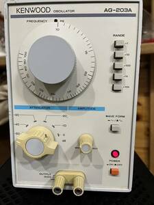 KENWOOD OSCILLATOR ケンウッド　オシレーター AG-203A 発振器