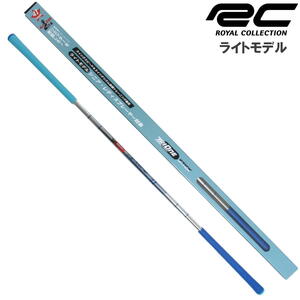 ★ロイヤルコレクション トライワンスティック 41 ライトモデル★TRI-ONE STICK スイング練習機★