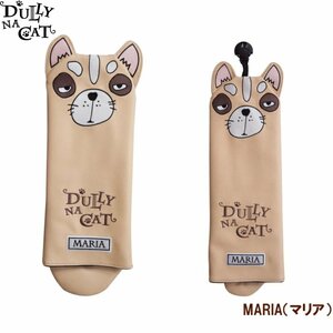 1円★DULLY NA CAT ダリーナキャット ヘッドカバー2個組 DR用+FW用 MARIA（マリア）★