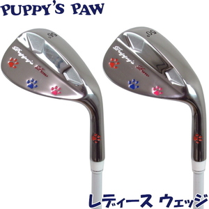 ★PUPPY’S PAW　仔犬の肉球　レディース ウェッジ2本組　50度+56度★軽量カーボン★