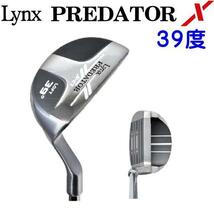 1円★Lynx リンクス PREDATOR X プレデター エックス チッパー 39度★_画像1