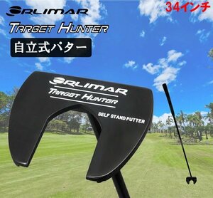 1円★ORLIMAR オリマー TARGET HUNTER 自立式パター（34インチ）ターゲットハンター/センターシャフト★立つパター/スタンドパター★