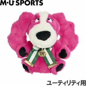 1円★M・U SPORTS　MUスポーツ 703H6552 UT用ヘッドカバー PNK（ピンク）★送料無料★