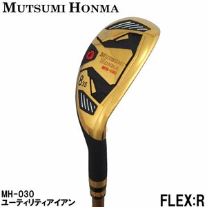 ★MUTSUMI HONMA ムツミホンマ MH-030 ユーティリティアイアン #8（R）37.5インチ/35度★低重心/中空ハイブリッド/本間睦★