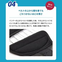 ★リンクス X-VISE クロスバイス 動滑車式骨盤ベルト（グレー）L 89-102cm★腰ベルト/フォーム改善/骨盤矯正サポーター★_画像9