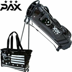 1円☆Lynx リンクス PAX パクス PAXCB-01 スタンドバッグ+トートバッグ 2点セット（BLACK）★透明/スケルトン★