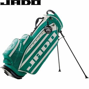 ★特典マーカー付★JADO ジャド Stripe Tribal series スタンドバッグ 9.0型（グリーンマットホワイト）JGSTCB8888★