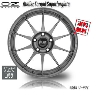 OZレーシング OZ Atelier Forged Superforgiata グリジオコルサ 19インチ 5H112 11J+45 4本 57,06 業販4本購入で送料無料