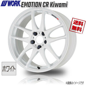 WORK WORK EMOTION CR Kiwami ホワイト 18インチ 5H114.3 9.5J+-15 4本 4本購入で送料無料
