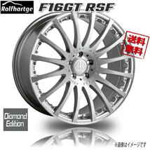 ロルフハルトゲ F16GT RSF Diamond Edition 20インチ 5H112 9J+40 4本 業販4本購入で送料無料_画像1