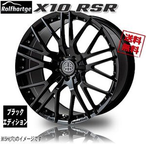 ロルフハルトゲ X10 RSR 1618 Black Edition 16インチ 4H100 5J+45 4本 67.1 業販4本購入で送料無料