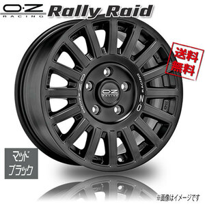 OZレーシング OZ Rally Raid ラリーレイド マットブラック 17インチ 5H112 8J+35 1本 79 業販4本購入で送料無料