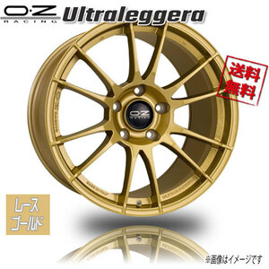 OZレーシング OZ Ultraleggera ウルトラレッジェーラ レースゴールド 17インチ 5H100 7.5J+48 1本 68 業販4本購入で送料無料