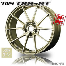TWS TWS T66-GT フラットゴールド 19インチ 5H112 9J+50 1本 66.5 業販4本購入で送料無料_画像1