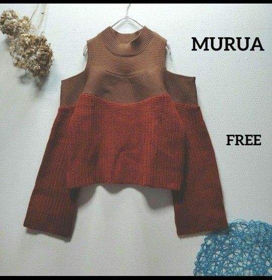 MURUA ムルーア　カットショルダーバイカラーニット