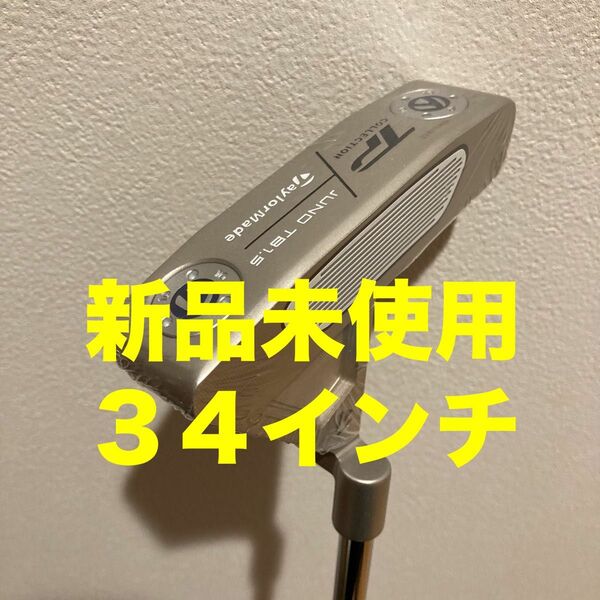 テーラーメイド ゴルフ TPコレクション ハイドロブラスト ジュノ TB1.5 トラスヒール　34インチ 