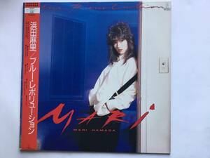 【帯付LP】 浜田麻里／ブルー・レボリューション／Bliue Revolution／Helter Skeliter／Love Tridi／Ahother Way／Hord Dancinn