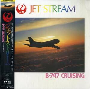 B00160736/LD/城達也(ナレーター)「JET STREAM B-747 Cruising」
