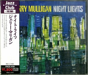 D00155745/CD/Gerry Mulligan「Night Lights」
