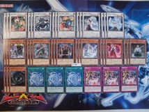 【遊戯王】魔妖　不知火 　デッキ パーツ 　42枚【即決】D-769_画像1