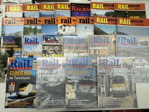 a0125-13.洋書 RAIN MAGAZINE Rail PASSION 他train 模型 鉄道 電車 雑誌 趣味 列車 海外雑誌 カタログ catalogue miniature