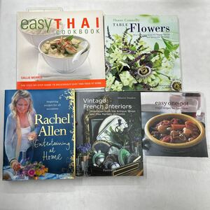 a0118-11.洋書 料理 cook ライフスタイル 関連/rachel allen/ディスプレイ/小物/装飾/インテリア/アンティーク/クラシック/ヴィンテージ