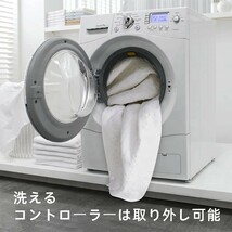 電気ホットマット 電気毛布 一人用 ホットカーペット 電気ブランケット ホットマット 足元ヒーター 4段階温度調整 30×60cm 防寒対策_画像8