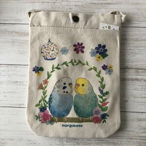 sakoshu bird cage se regulation parakeet ... small bird mongobessmongo Beth diagonal .. bag . walk .! new goods free shipping 