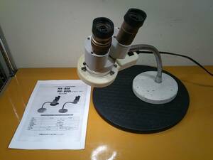 実動品 フレキシブル実体顕微鏡 8倍 照明付 歯科技工 模型塗装