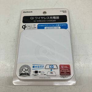 63①●60130-⑥ Owltech Qi ワイヤレス 充電器 CS-QI5W-WH 未開封品