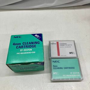 ●60130-13 NEC 4mm cleaning cartridge FUJITSU クリーニングカートリッジ 7個 まとめ売り EF-3237CN 未開封品