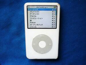 iPod classic ★A1136(MA444J) 第5世代★ 30GB　ホワイト　一部動作確認済み　ジャンク品