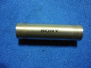 SONY