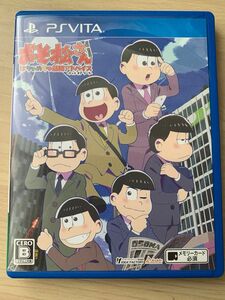 おそ松さん PS Vita 予約特典付き