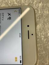 ★激安 iPhone6 Plus 16GB 最大容量95% SoftBank ○ NGAA2J/A ゴールド WD0769_画像10