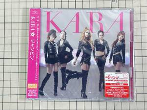 【新品未開封】ジャンピン　(初回限定盤)　(DVD付) KARA