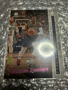 NBAカード PANINI Chronicles JONATHAN KUMINGA RC ピンクパラレル