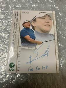 EPOCH 2022 JLPGA 女子ゴルフ TOP PLAYERS 申 ジエ プロモカード プリントサイン