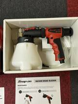 Snap-on スナップオン ブレーキブリーダー 800ml BB9008　新品未使用_画像3